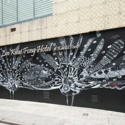 Lan Kwai Fong Hotel @ Kau U Fong