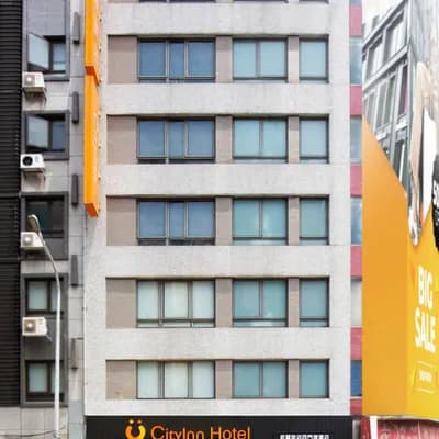 Cityinn Hotel Plus