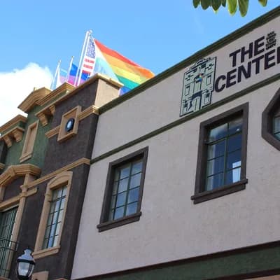 The San Diego LGBT Community Center