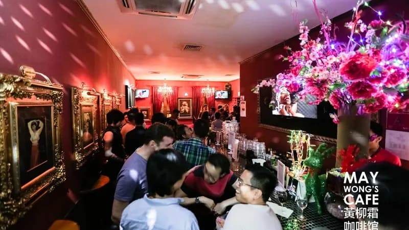 May Wong's Cafe