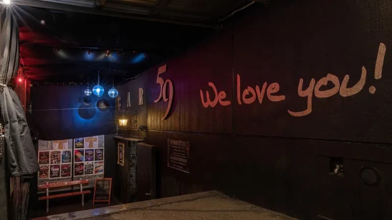 Bar 59
