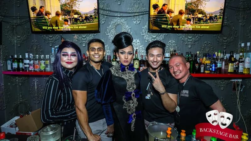 Backstage Bar