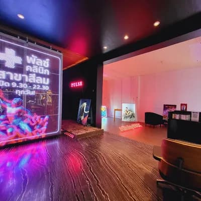 PULSE Clinic - Silom