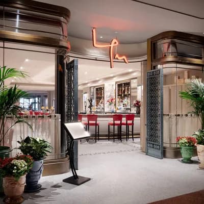 LPM Restaurant & Bar