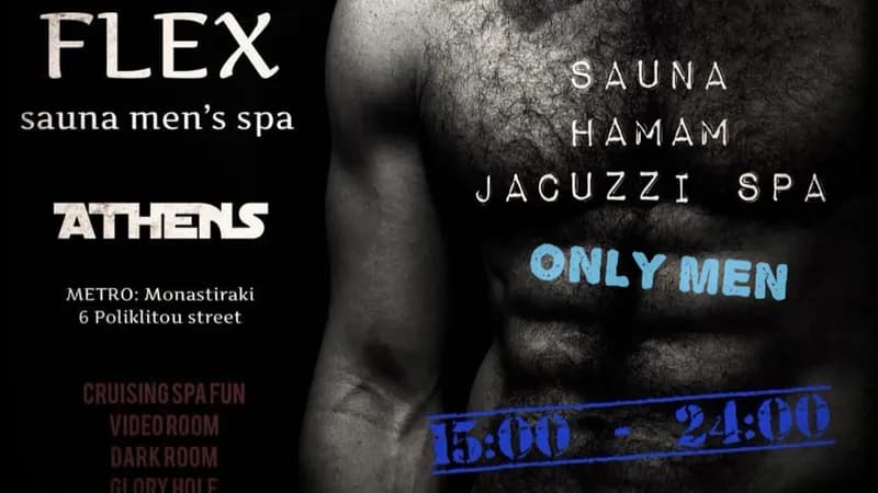FLEX Sauna
