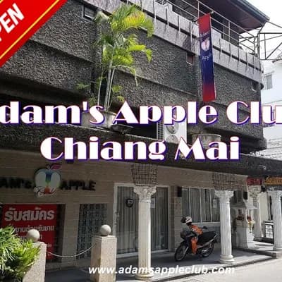 Adam's Apple Club