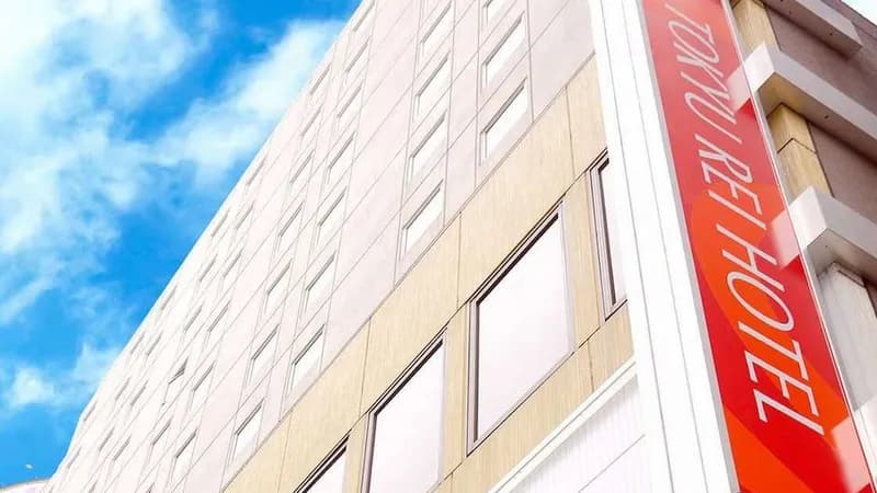 Shibuya Tokyu REI Hotel