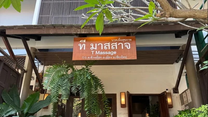 T Massage