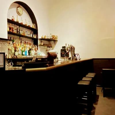 FUK - Cocktail bar, music & more