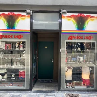 Argos Shop