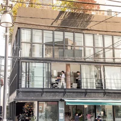 boy Tokyo