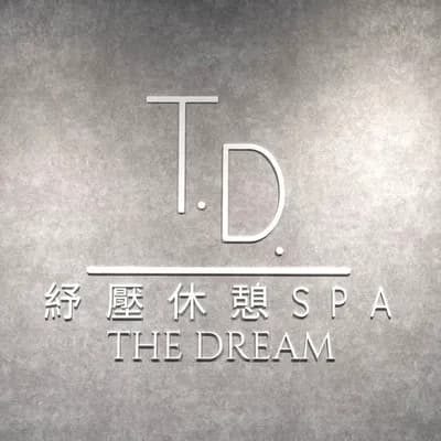 T.D.樂𨧡SPA舒壓學苑