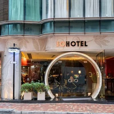 Sohotel Hong Kong