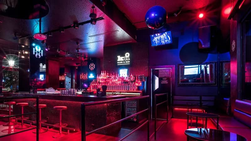 KU Club & Bar