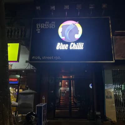 Blue Chilli