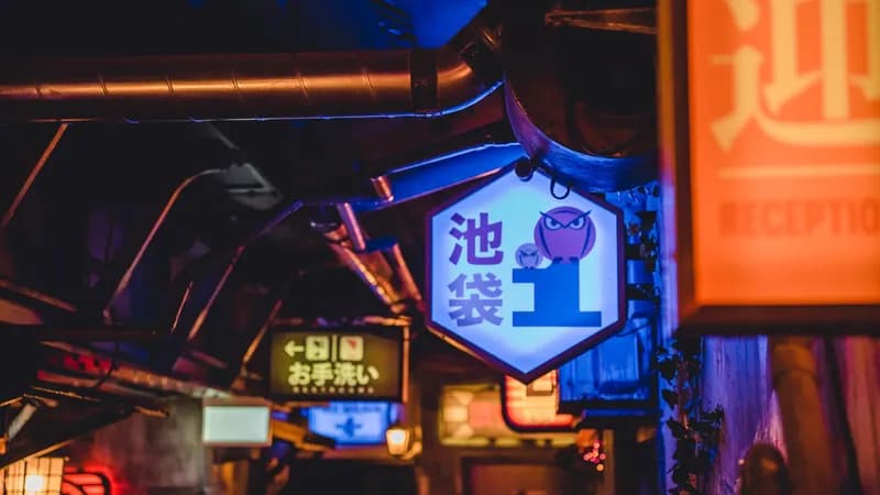 Duke of Tokyo