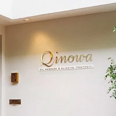 Qinowa