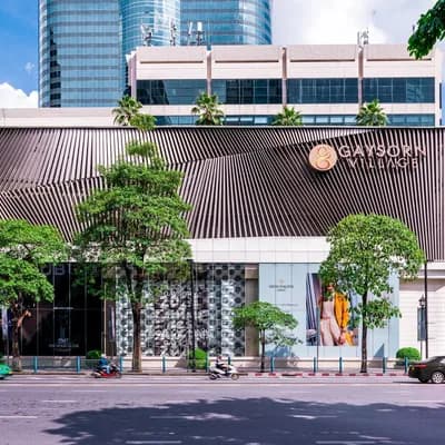 Gaysorn Centre (Gaysorn Village)