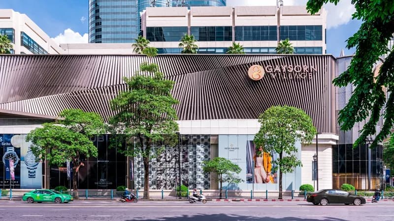 Gaysorn Centre (Gaysorn Village)