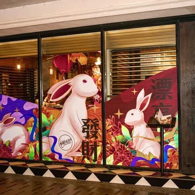 ABRAZO BISTRO 擁抱