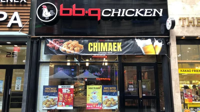 bb.q Chicken NY K Town