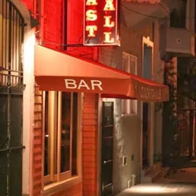 Last Call Bar