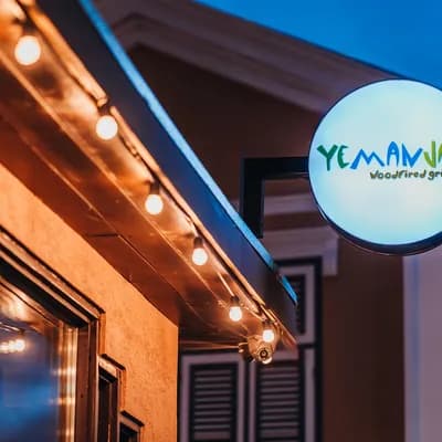 Yemanja Woodfired Grill